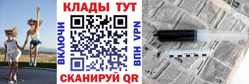 Какие есть наркотики Нефтекамск APVP  mega сайт  LSD-25  Каннабис  Меф мяу мяу 