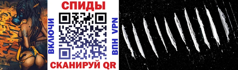 как найти закладки  Нефтекамск  АМФЕТАМИН Розовый 