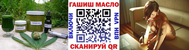 Canna-Cookies конопля  Нефтекамск 