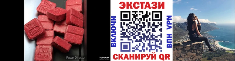KRAKEN маркетплейс  Нефтекамск  Экстази 99% 
