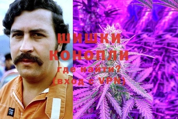 мефедрон Горняк