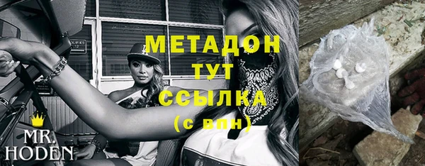 Альфа ПВП Горно-Алтайск