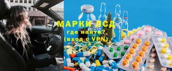Альфа ПВП Горно-Алтайск