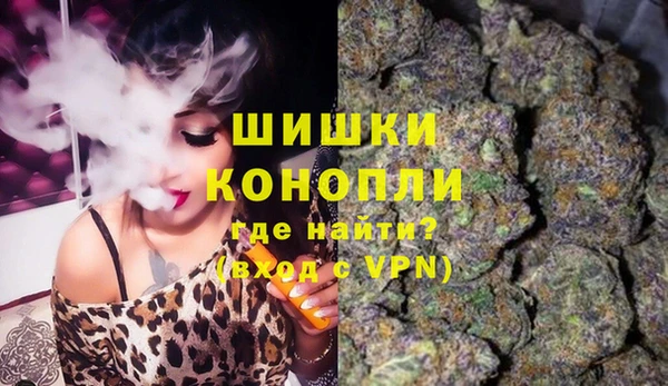 таблы Горнозаводск