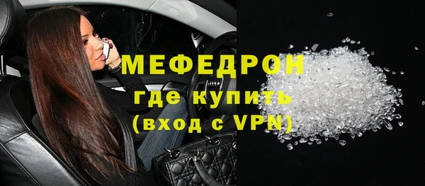героин Гусиноозёрск