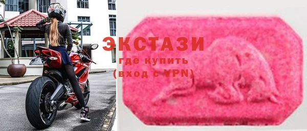 Альфа ПВП Горно-Алтайск